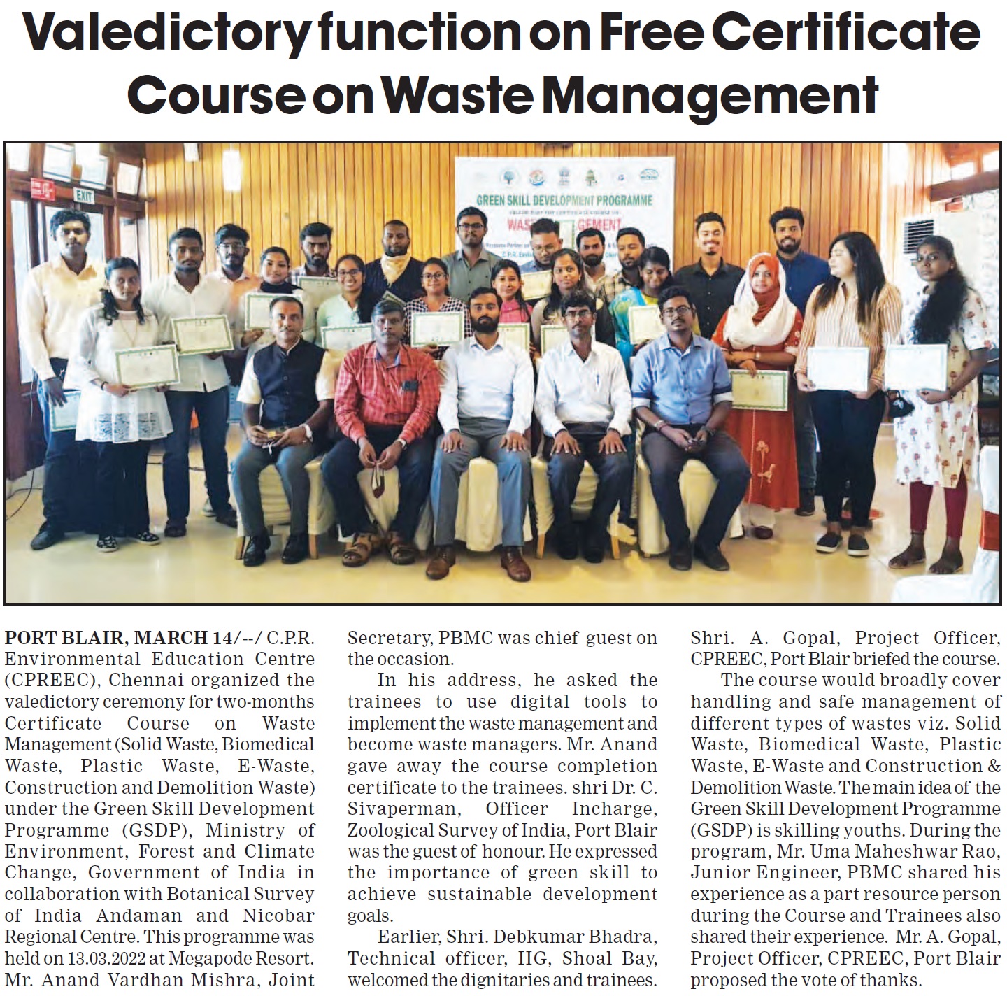 Press clipping of Valedictory Function